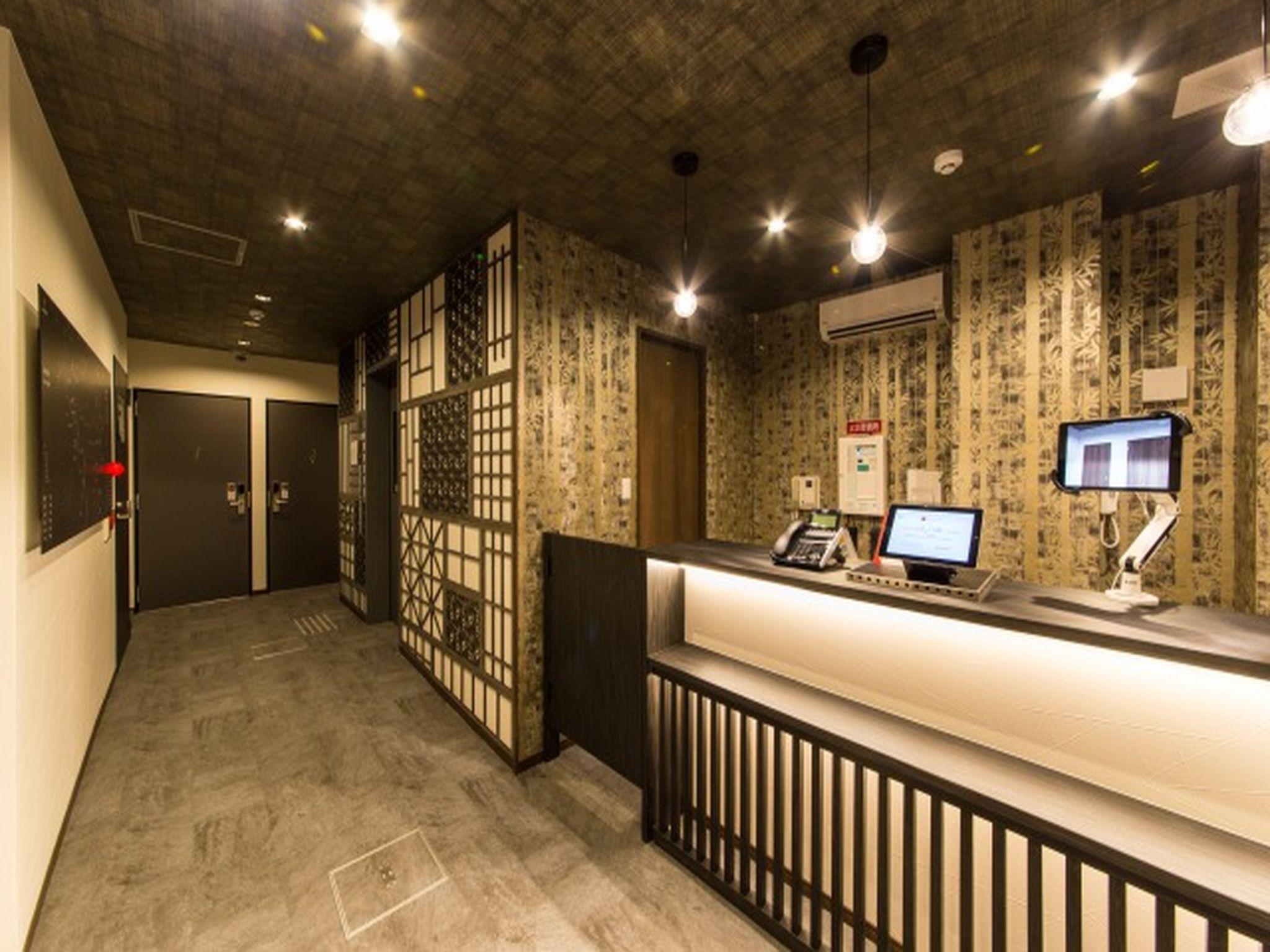 Japaning Hotel Kyoto Hachijyo-guchi
