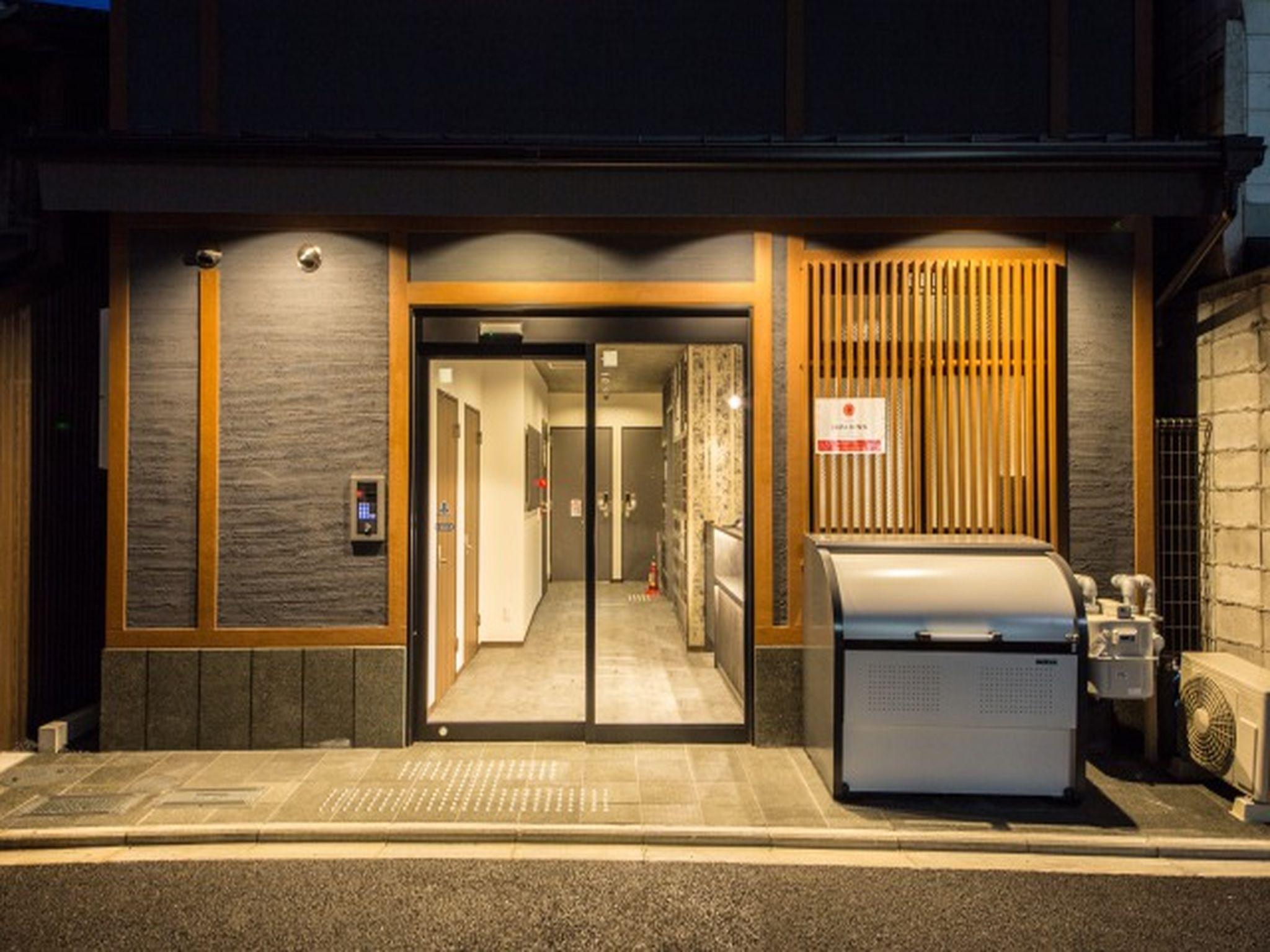 Japaning Hotel Kyoto Hachijyo-guchi