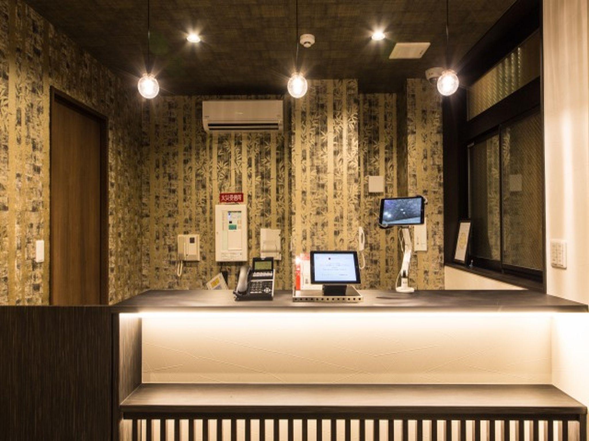 Japaning Hotel Kyoto Hachijyo-guchi