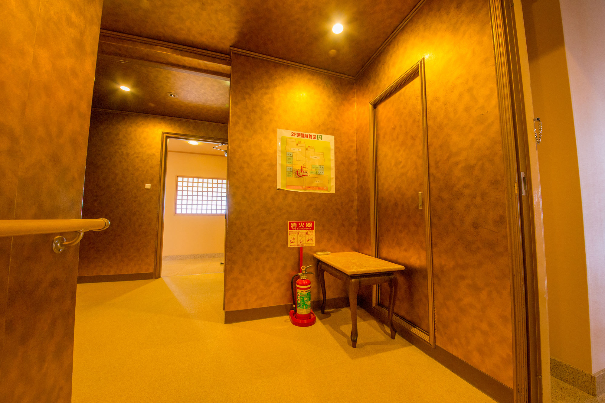 JAPANING Hotel Liv Ranroukaku