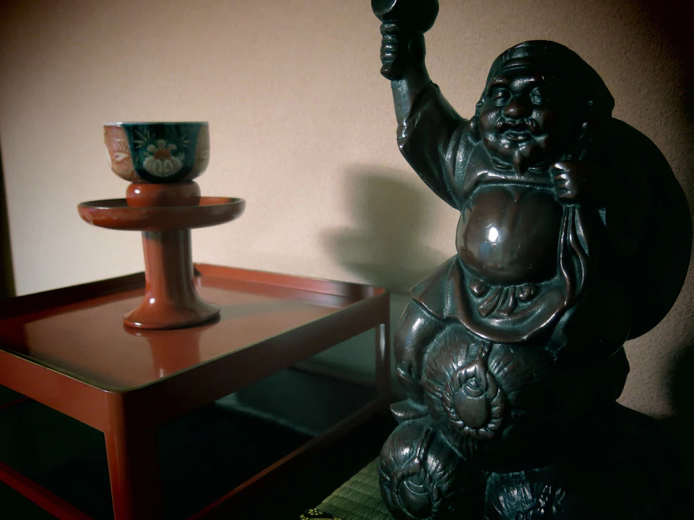 Jizo House