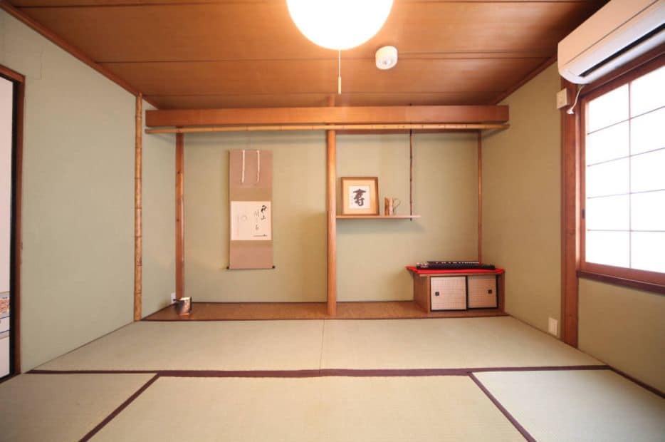 JQ Villa Kyoto Kago Nukumori