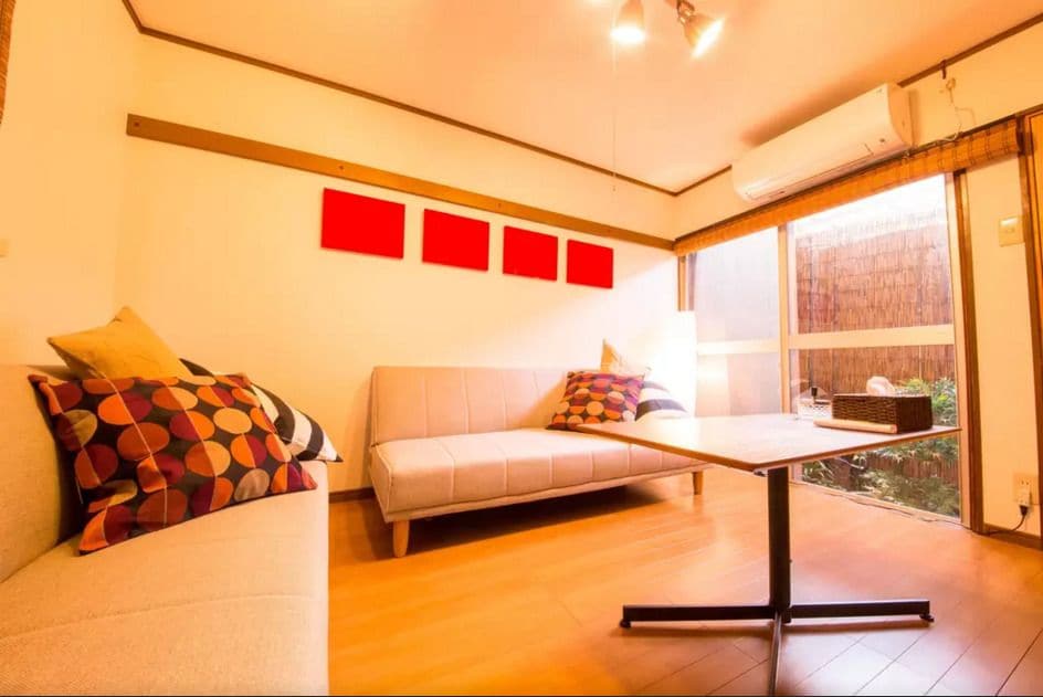 JQ Villa Kyoto Kago Nukumori