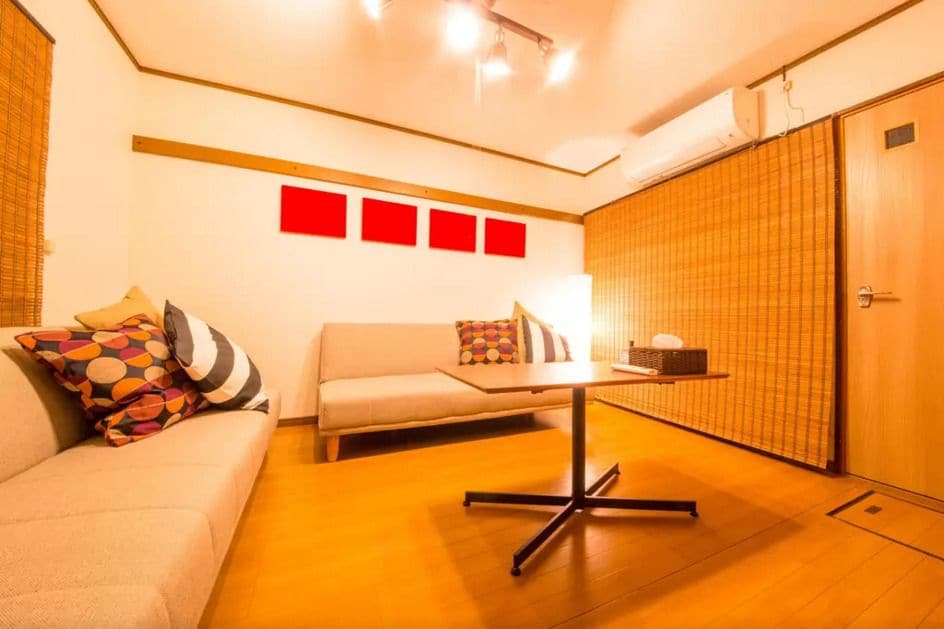JQ Villa Kyoto Kago Nukumori