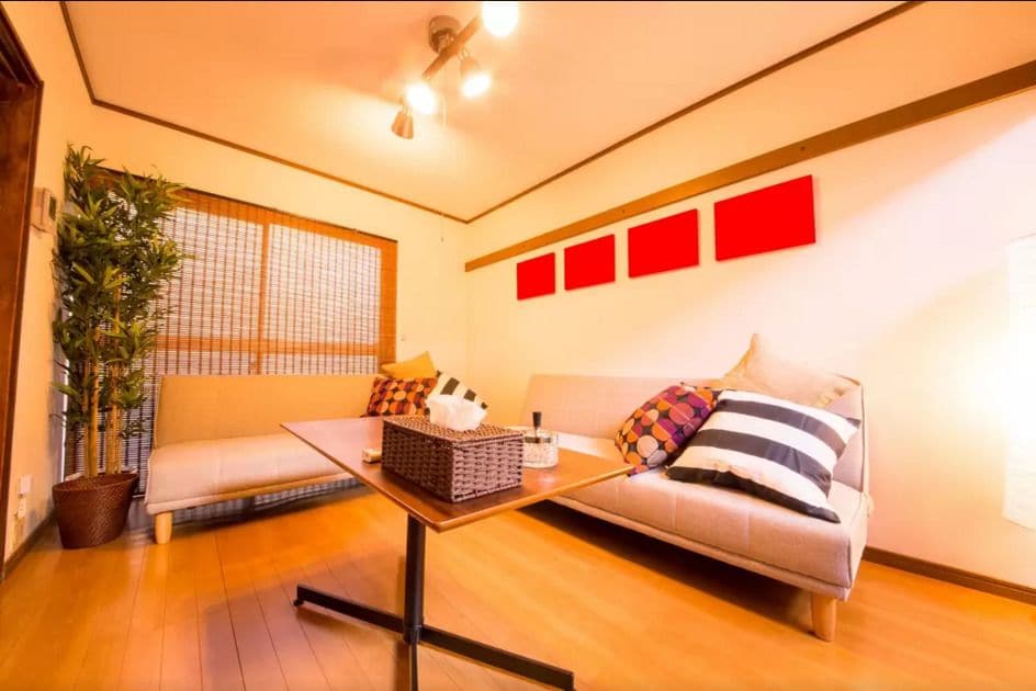 JQ Villa Kyoto Kago Nukumori