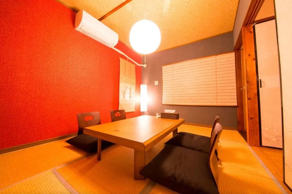 JQ Villa Kyoto Kago Nukumori