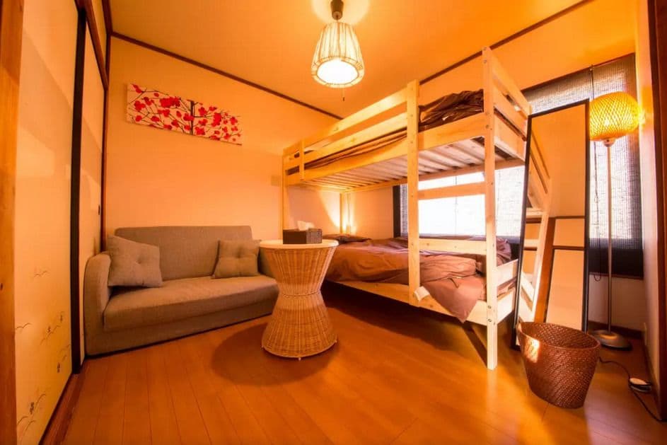 JQ Villa Kyoto Kago Nukumori