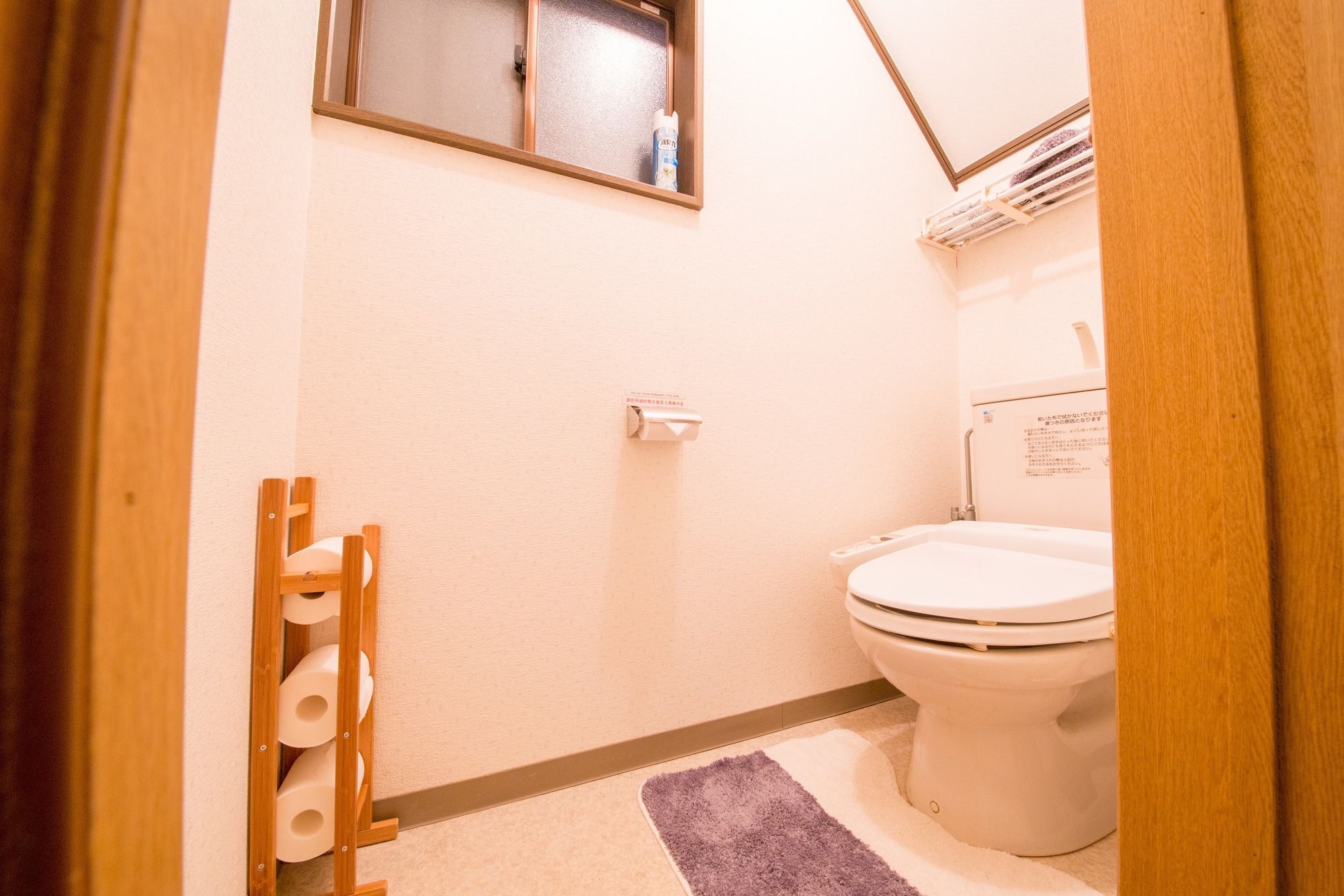 JQ Villa Kyoto Nishikyougoku