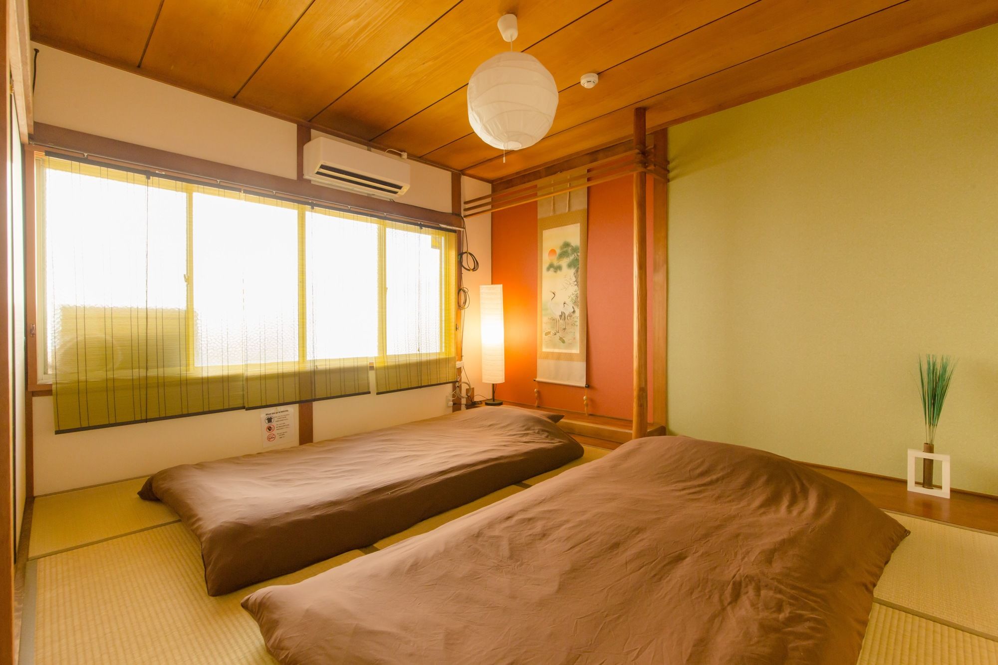 JQ Villa Kyoto Umekouji An