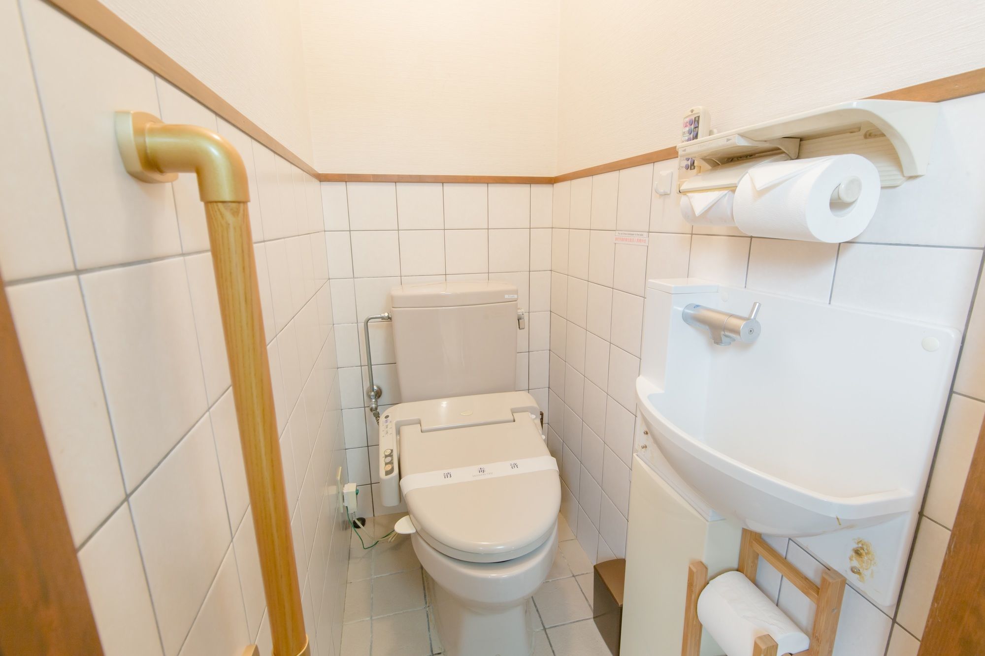 JQ Villa Kyoto Umekouji An