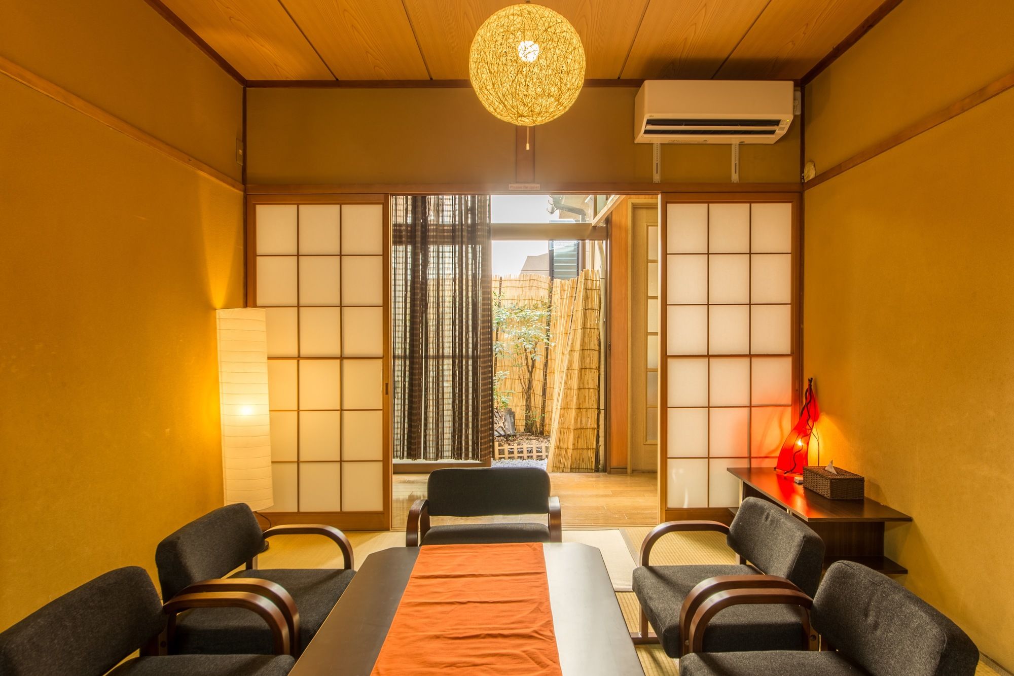 JQ Villa Kyoto Umekouji An