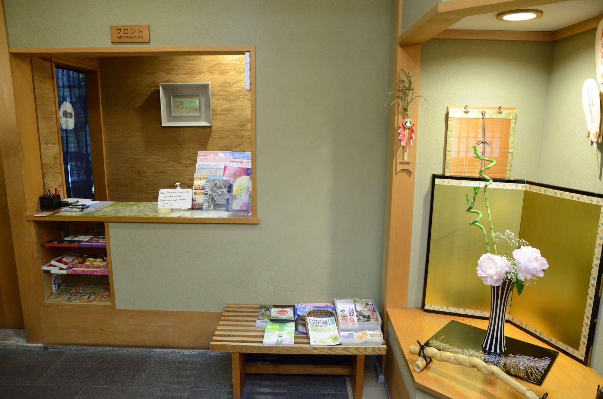Kagihei