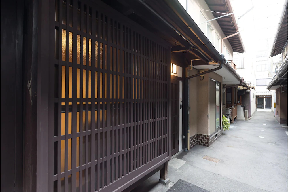 Kakishibu-an Machiya Residence Inn