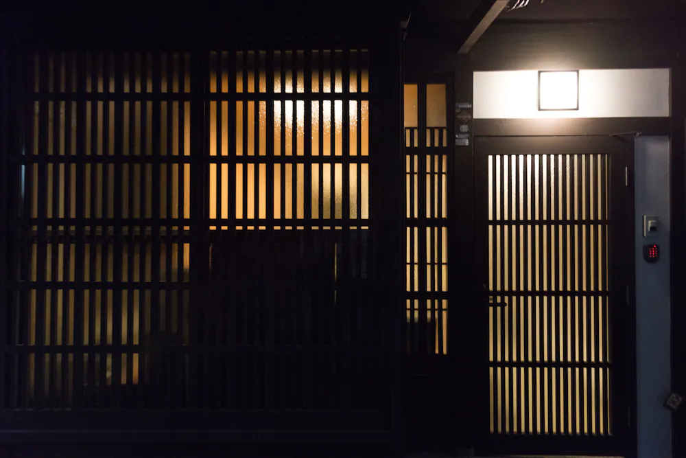 Kakishibu-an Machiya Residence Inn