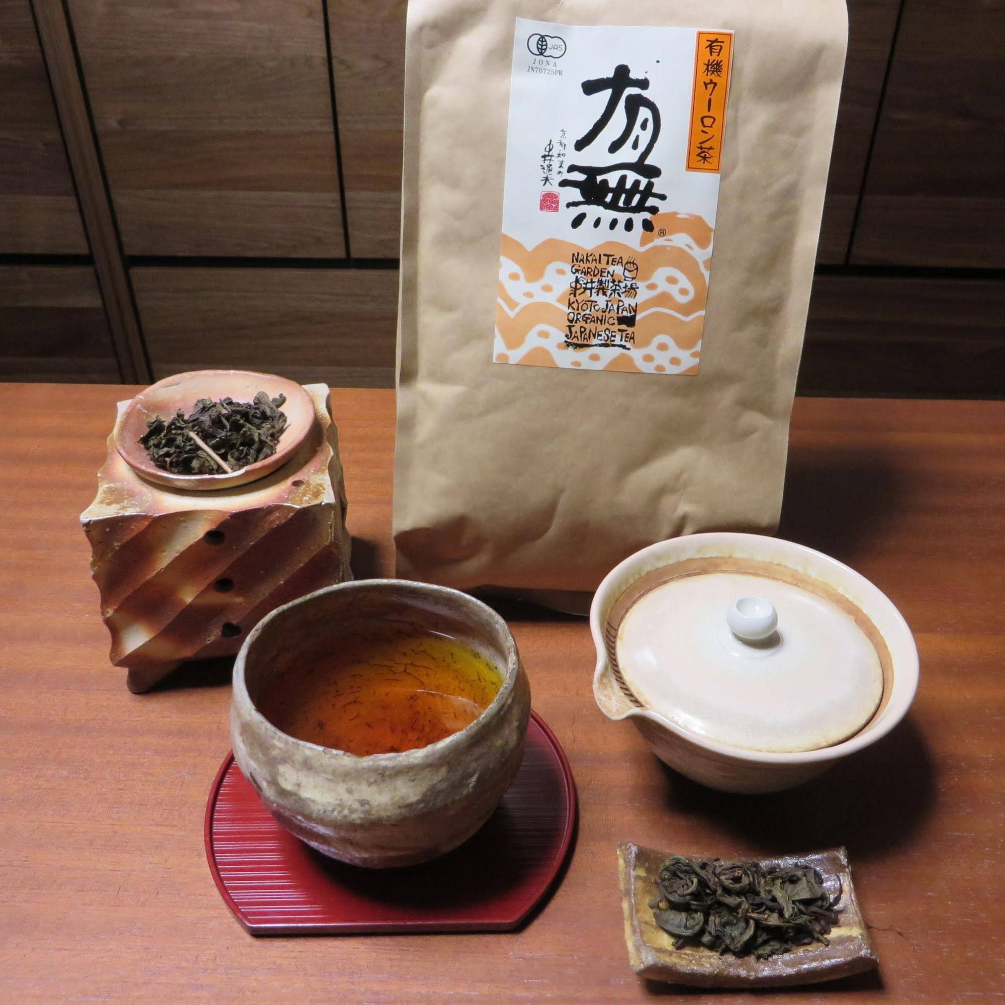 Kamuroan