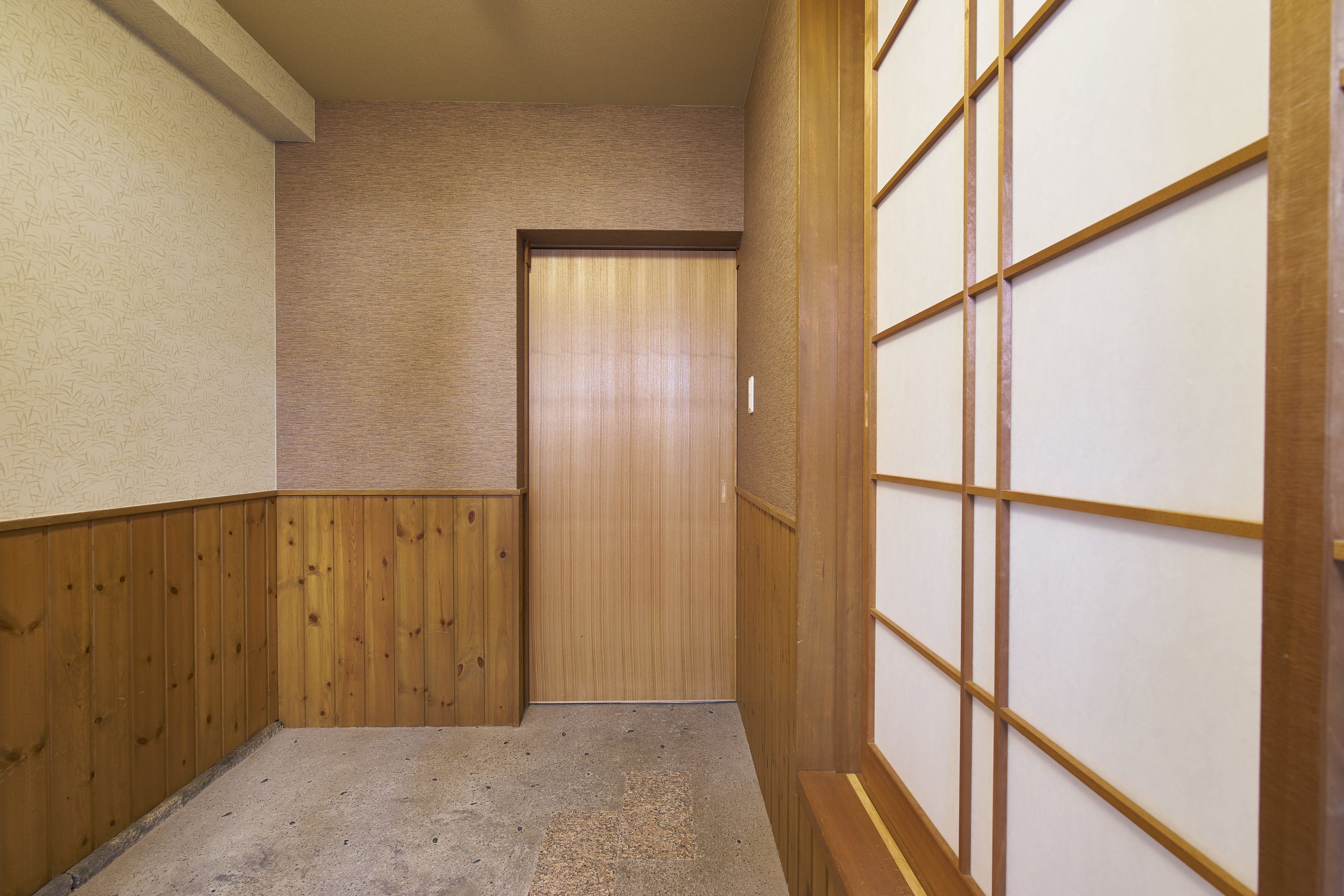 Kanki No Yado Nishijin