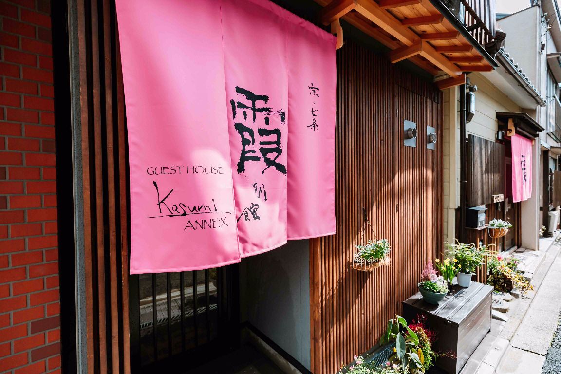 Kasumi Bekkan
