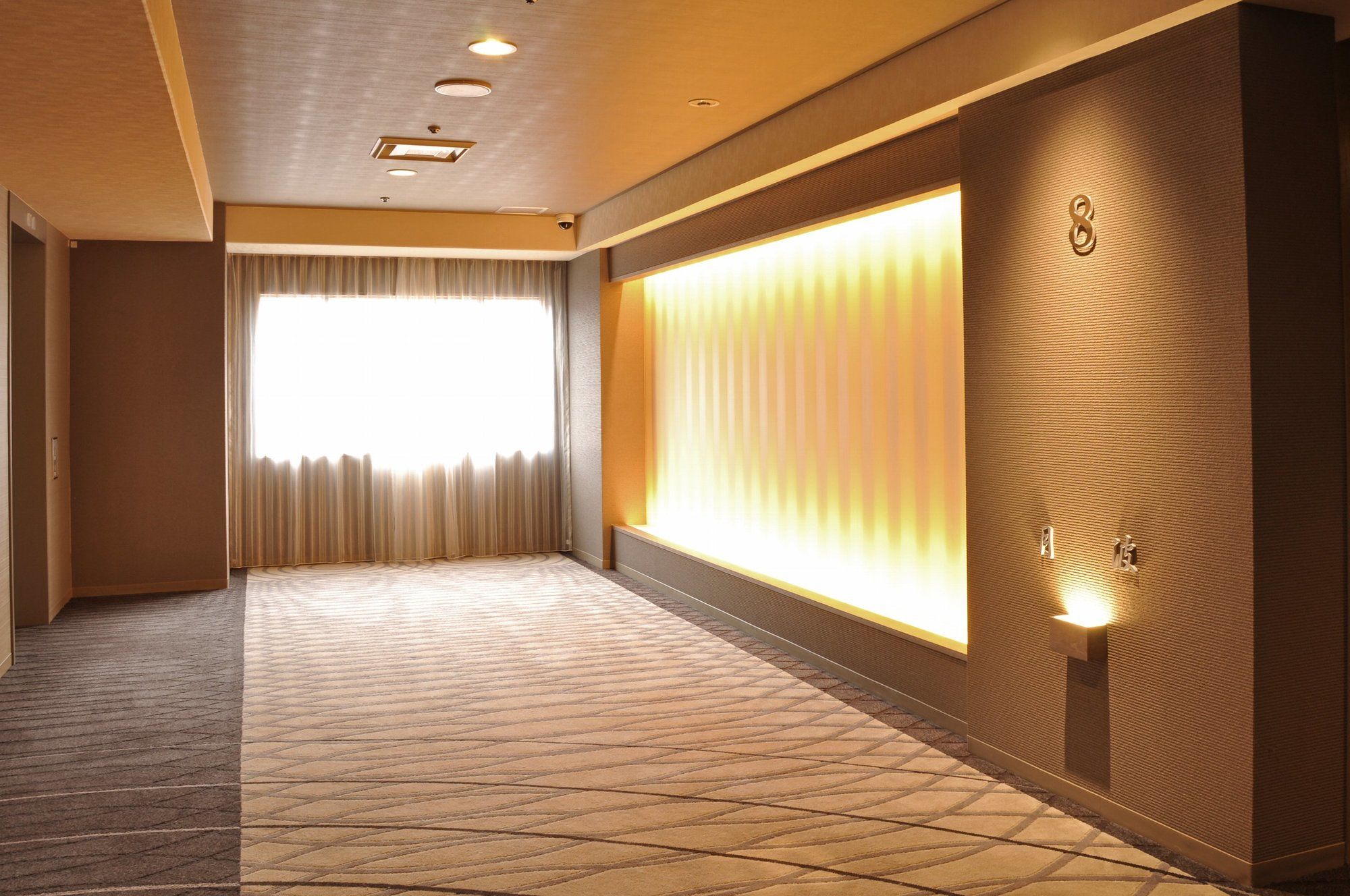 Hotel Keihan Kyoto Grande