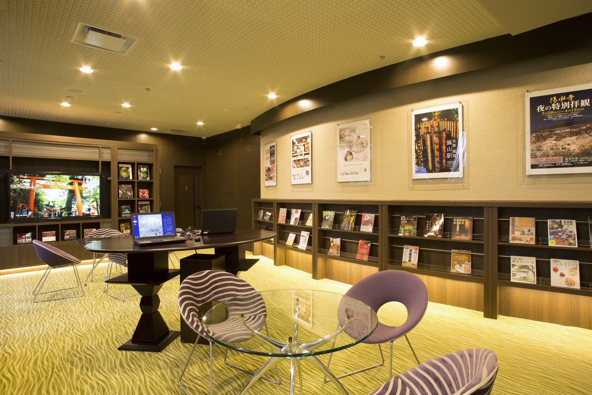 Hotel Keihan Kyoto Grande