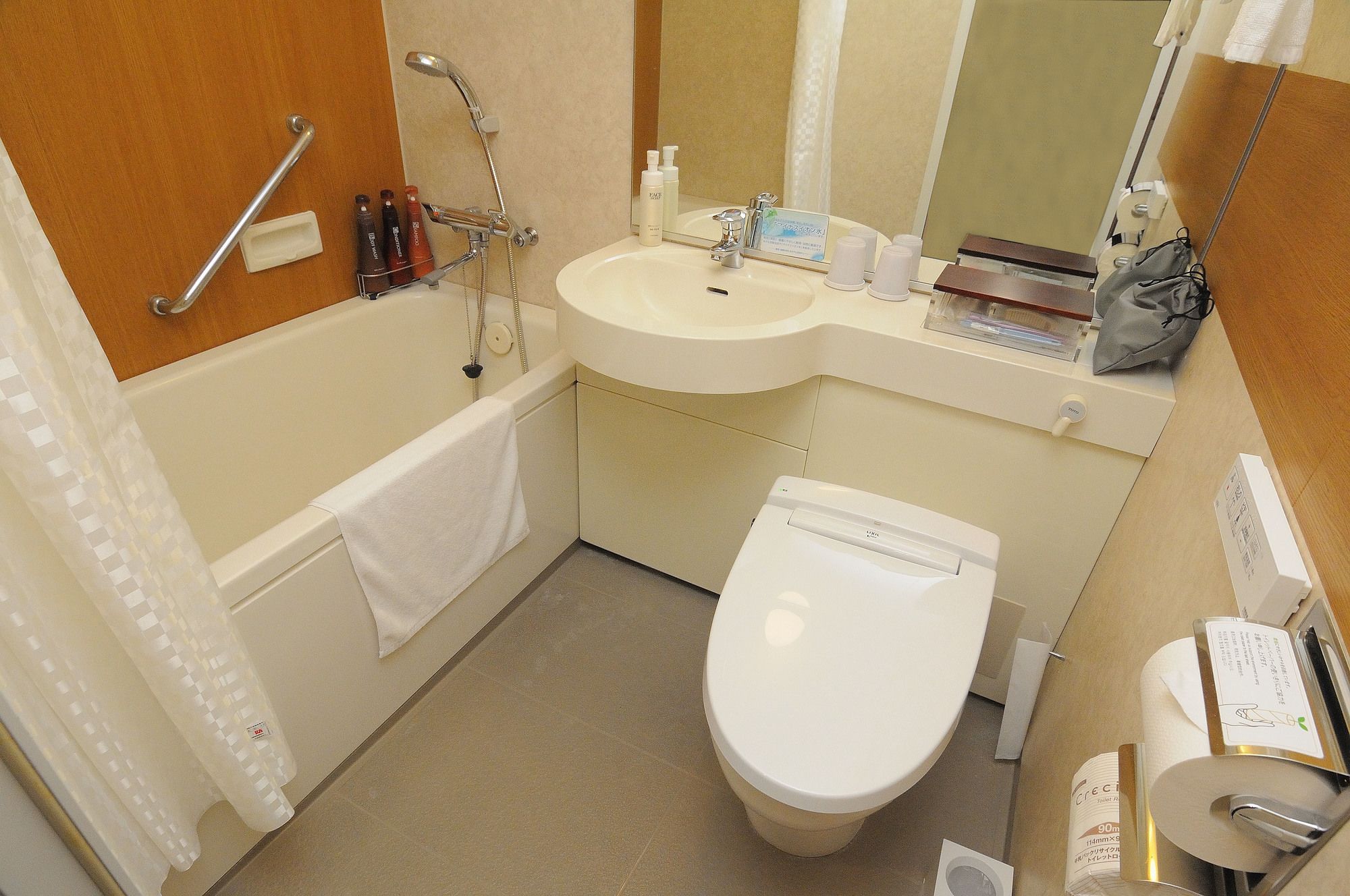 Hotel Keihan Kyoto Grande