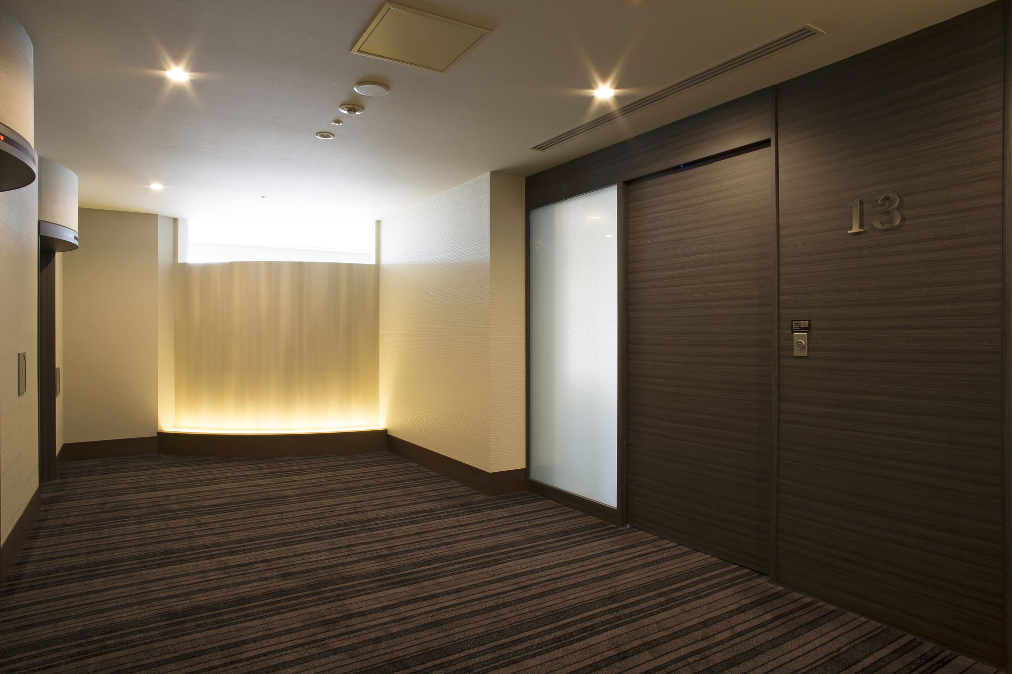 Hotel Keihan Kyoto Grande