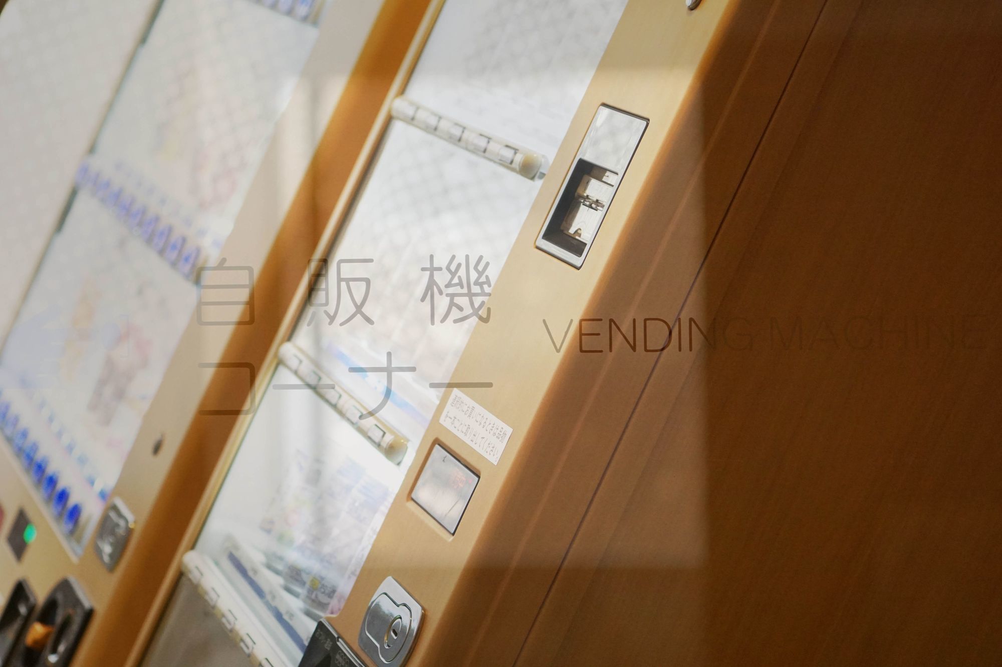 Hotel Keihan Kyoto Grande