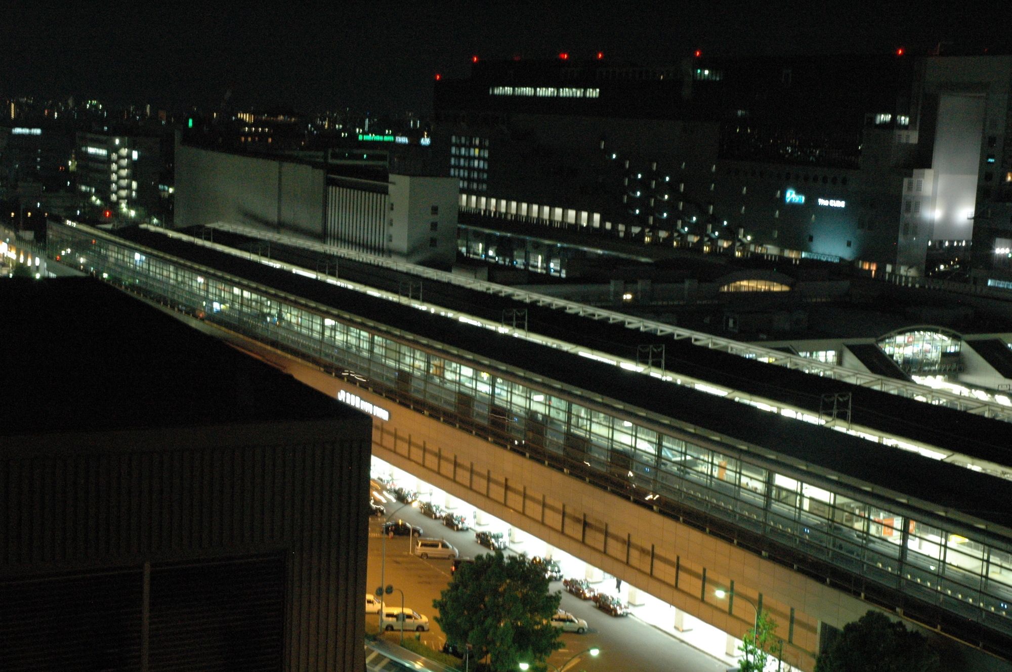 Hotel Keihan Kyoto Grande