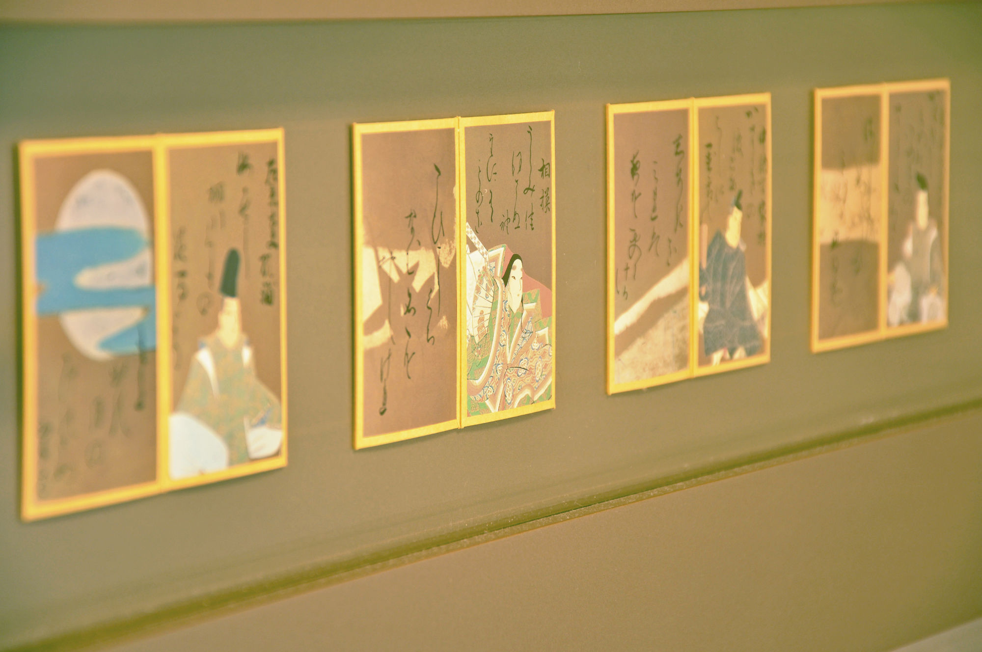 Hotel Keihan Kyoto Grande