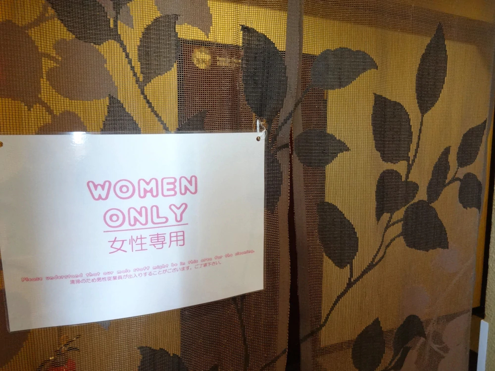 Khaosan Kyoto Guesthouse