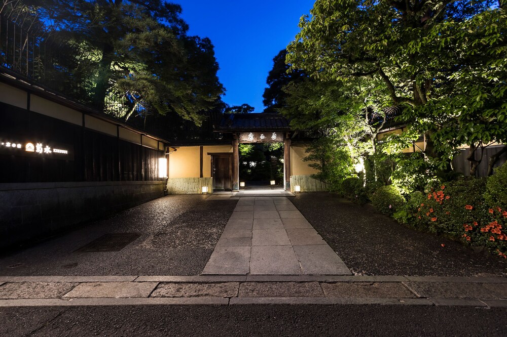 Kikusui