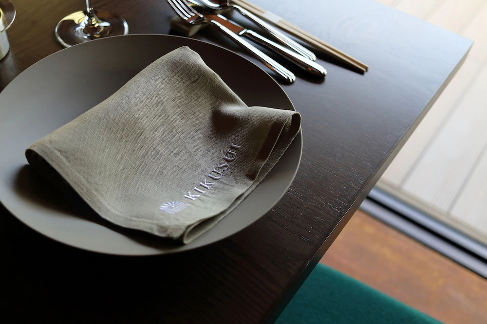 Kikusui