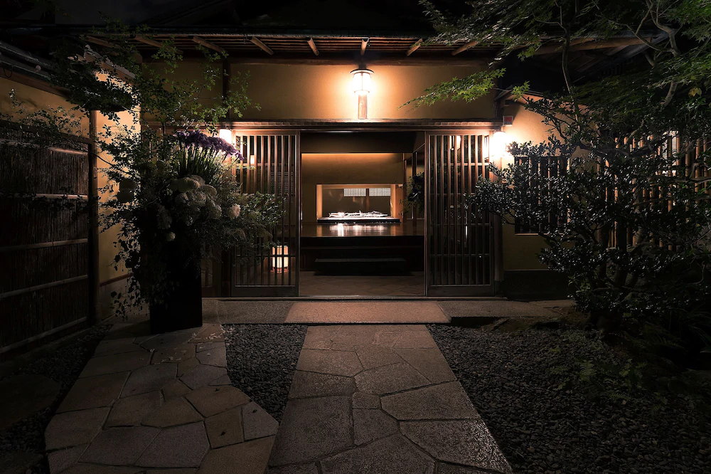 Kikusui