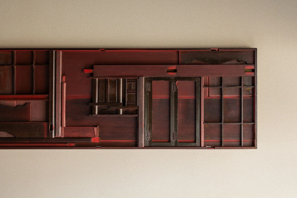 Kiraku Kyoto Zeniyacho