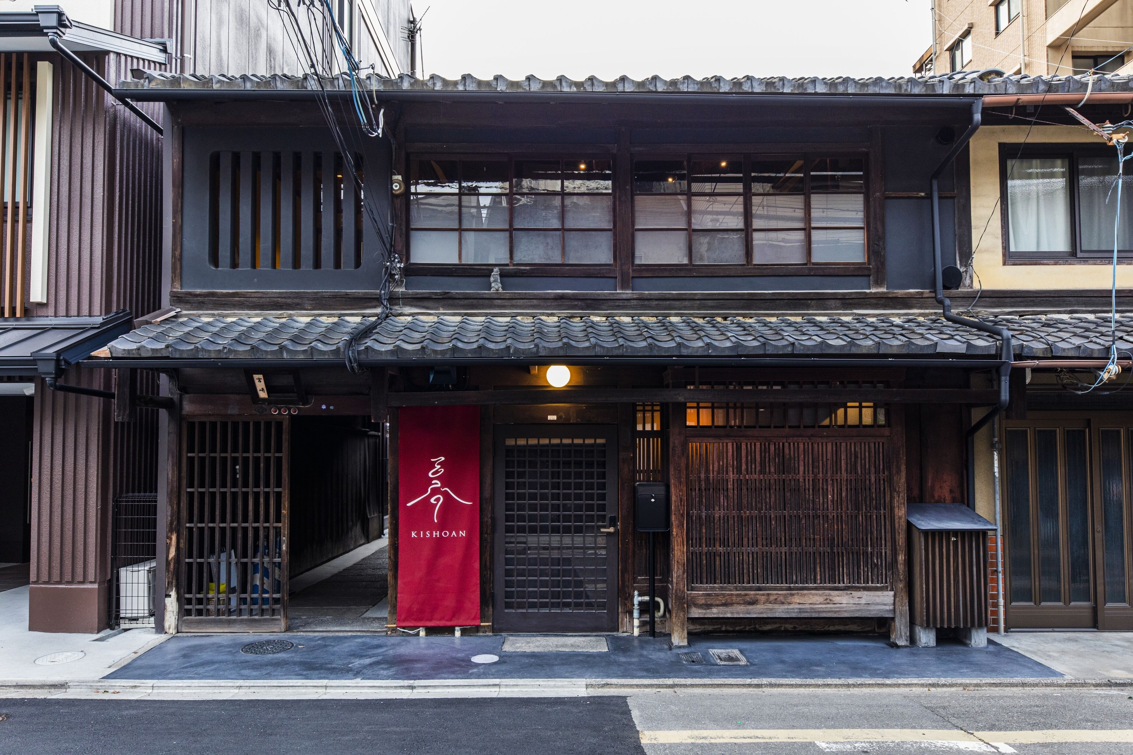 Kishoan