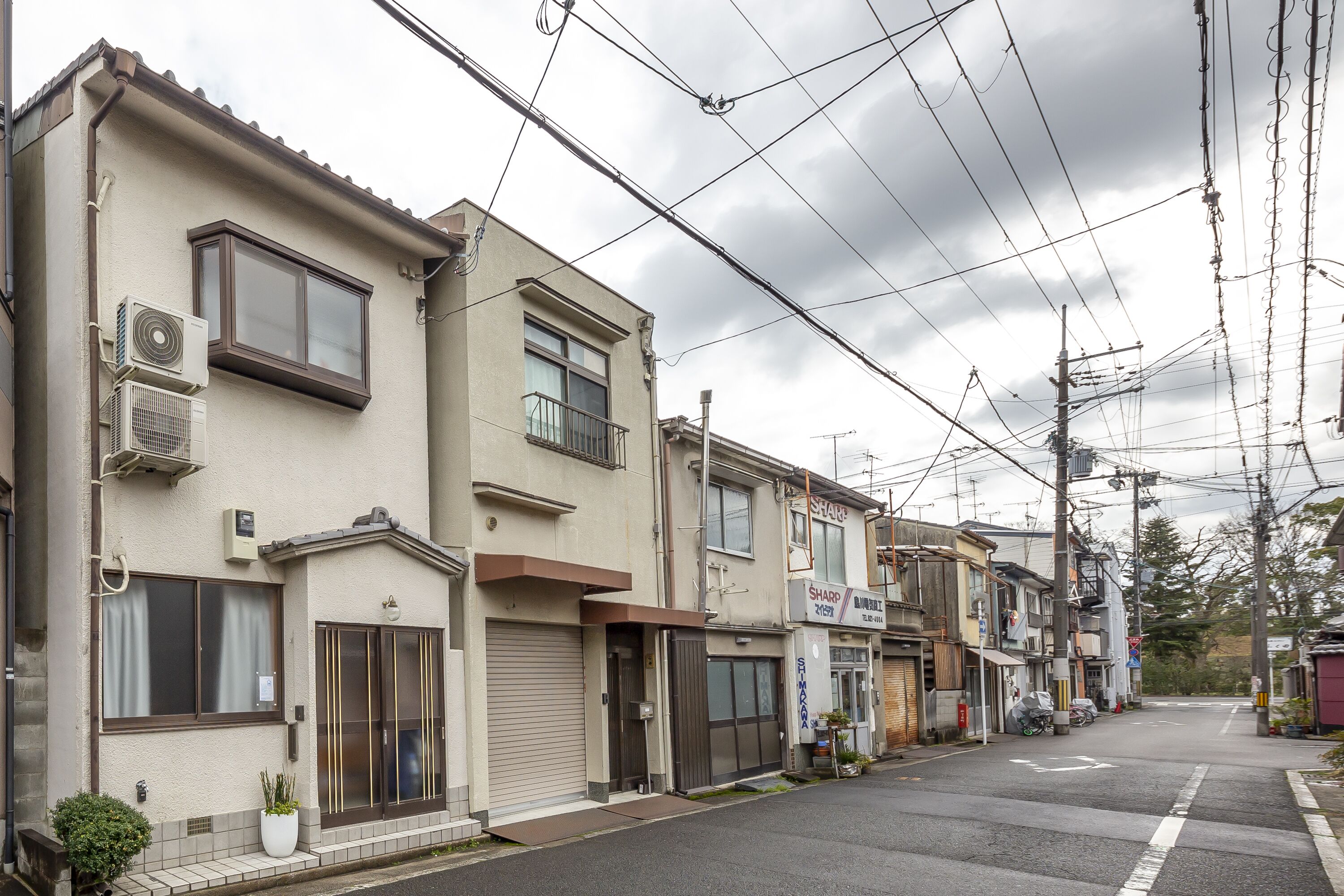 Kizuna House