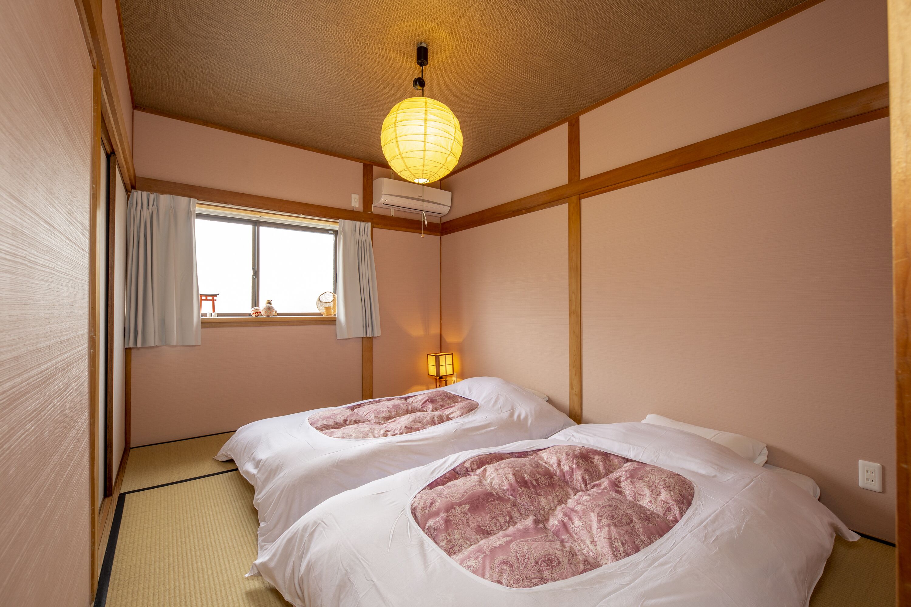 Kizuna House