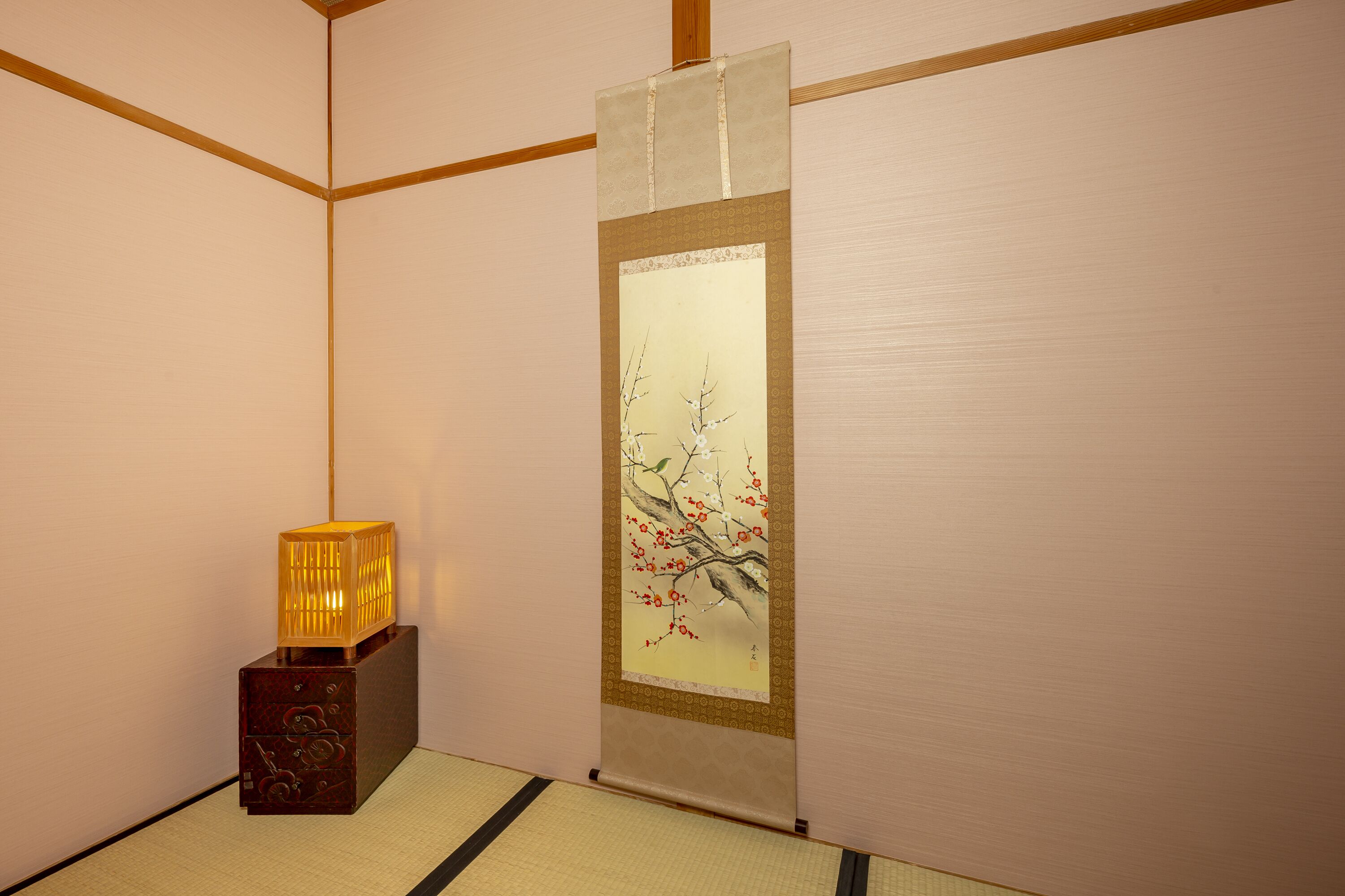 Kizuna House