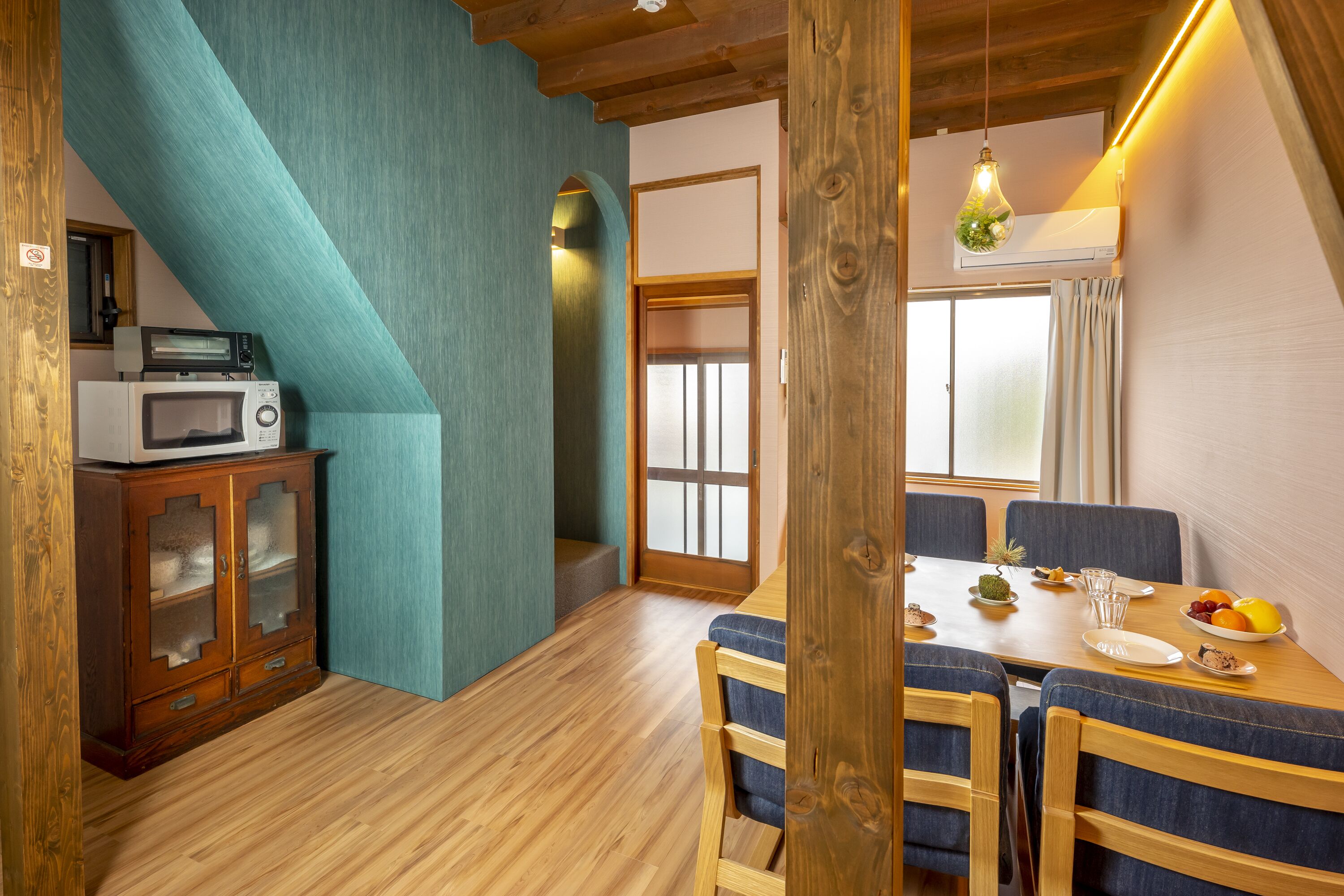 Kizuna House