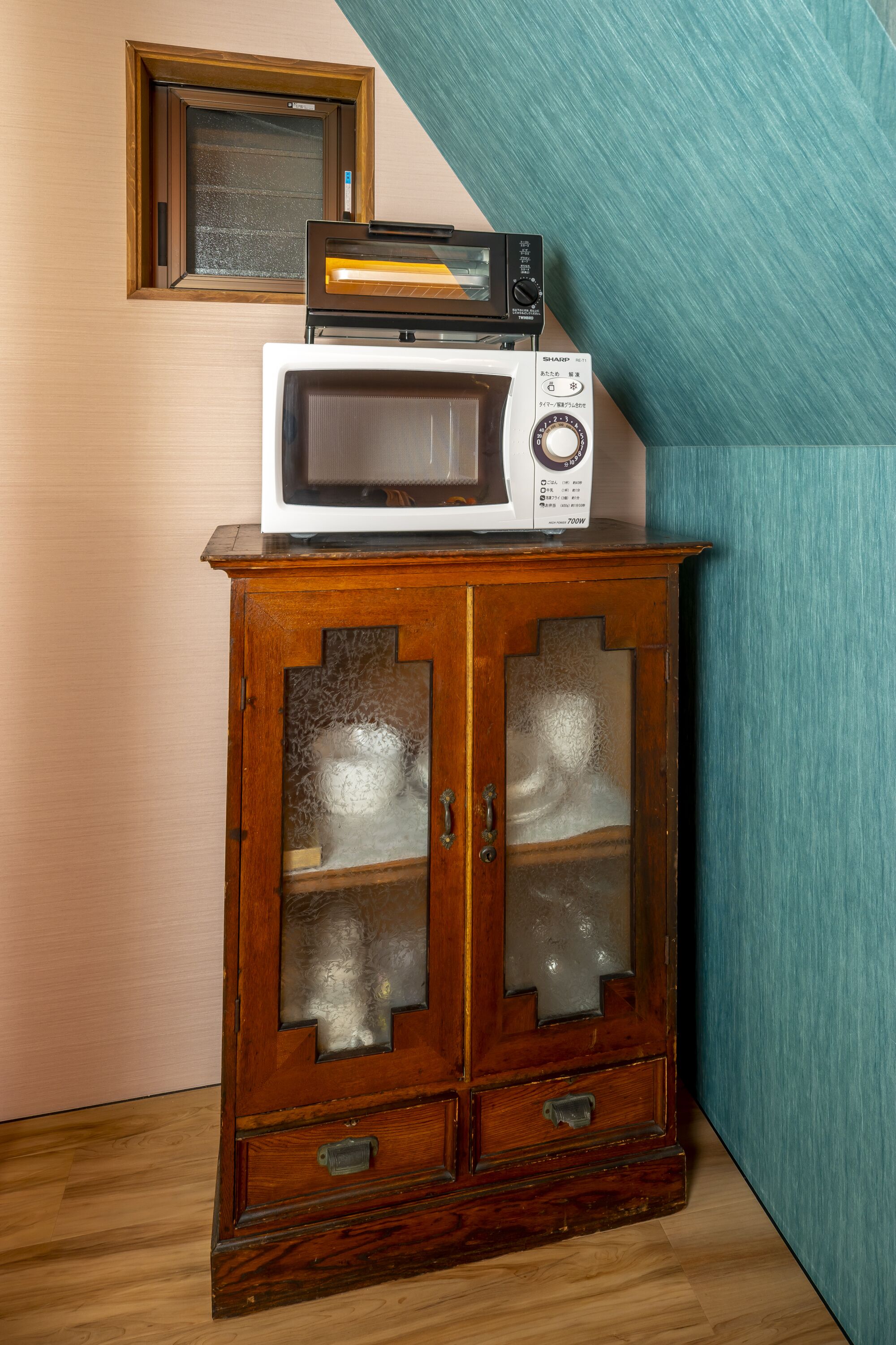 Kizuna House