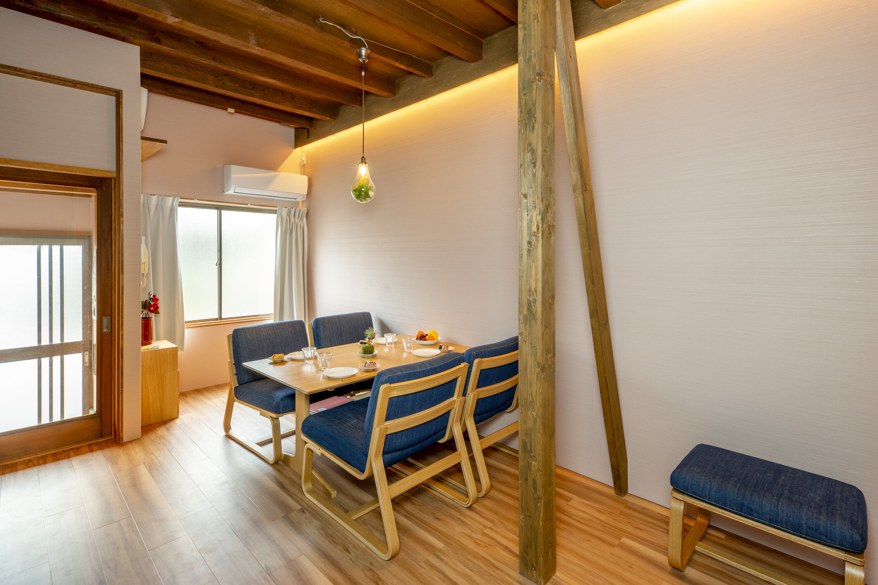 Kizuna House