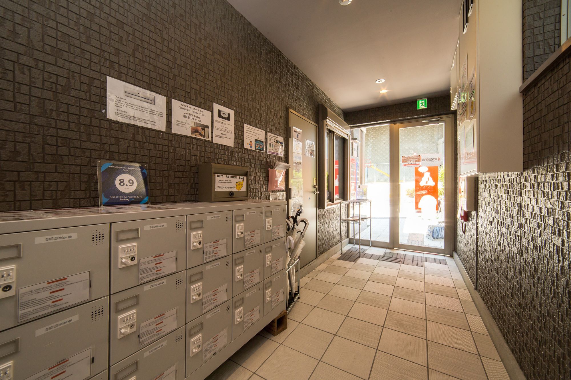 OYO Hotel MUSUBI KYOTO Higashiyama Gojo