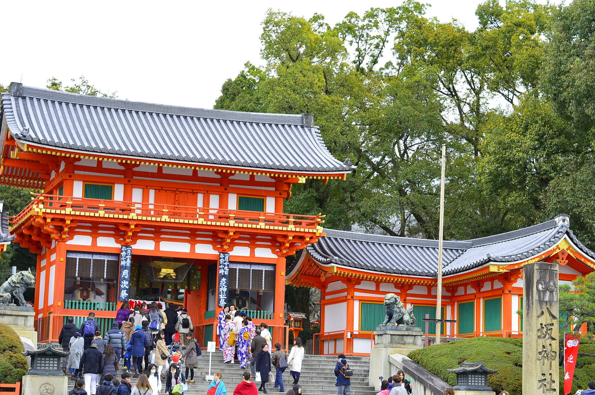OYO Hotel MUSUBI KYOTO Higashiyama Gojo