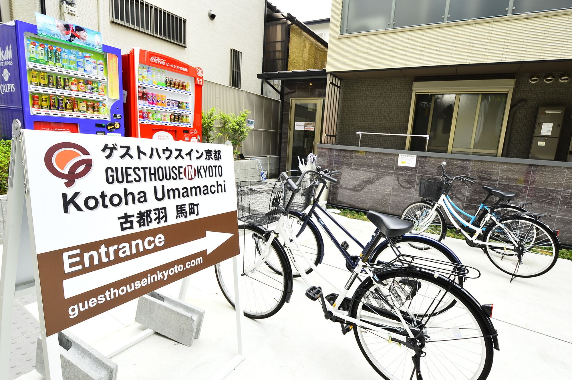 OYO Hotel MUSUBI KYOTO Higashiyama Gojo