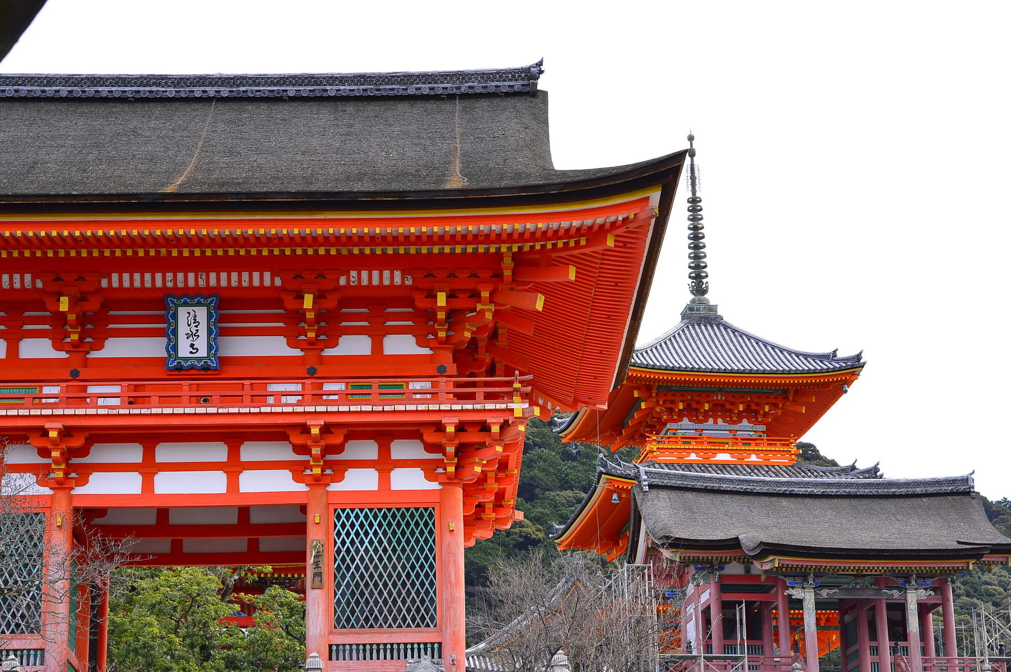 OYO Hotel MUSUBI KYOTO Higashiyama Gojo