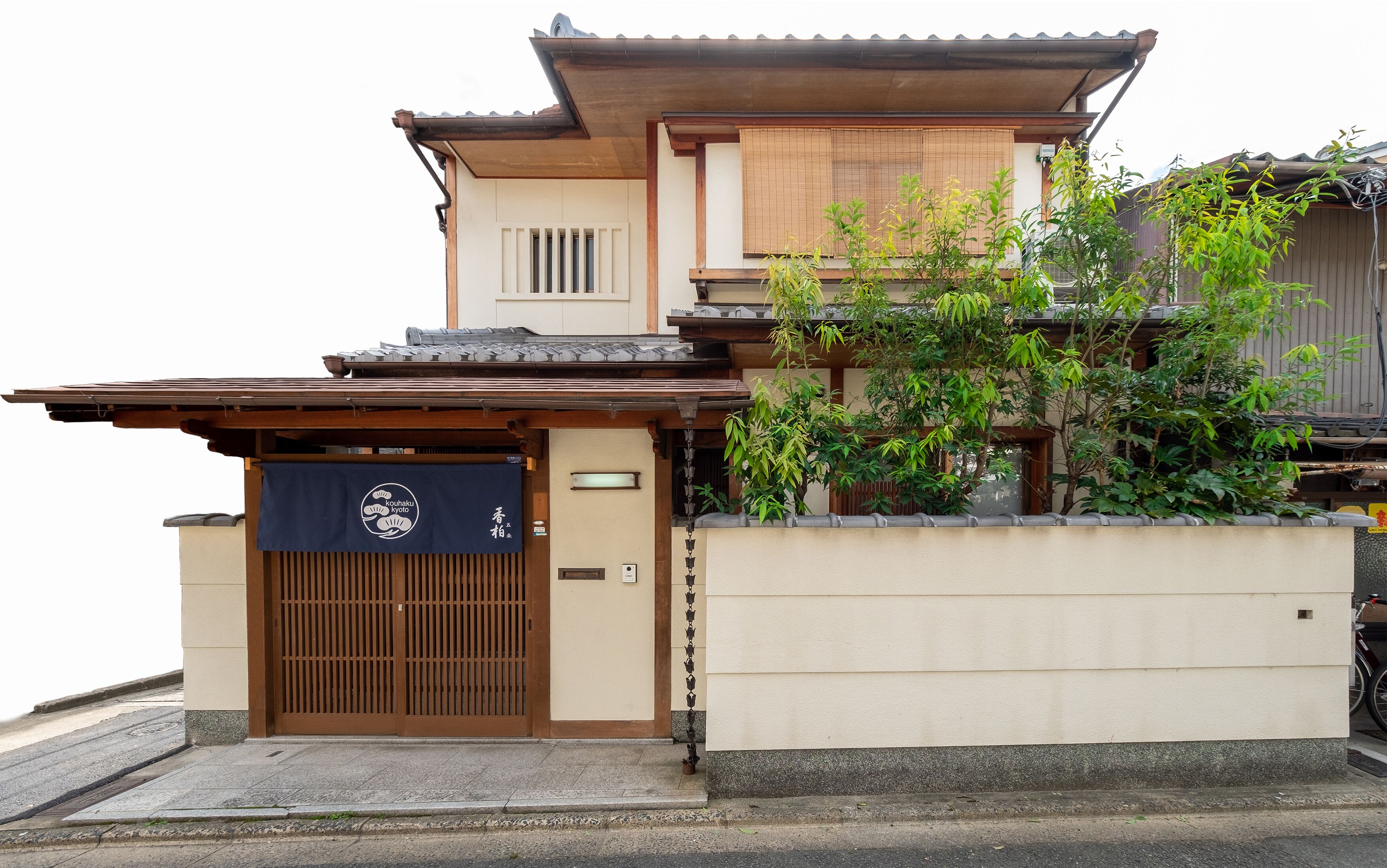 Kouhaku Gojo