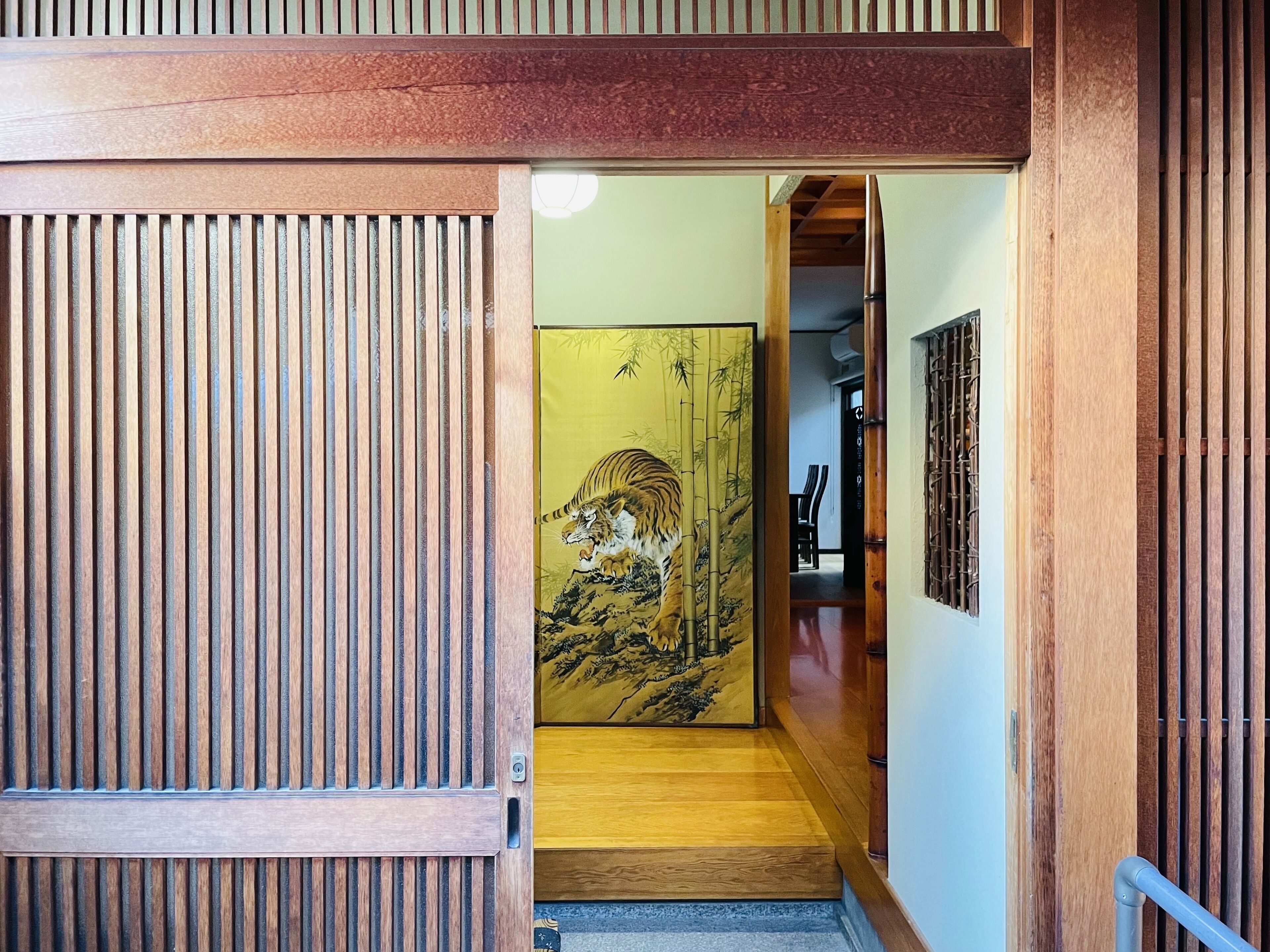 Kouhaku Gojo