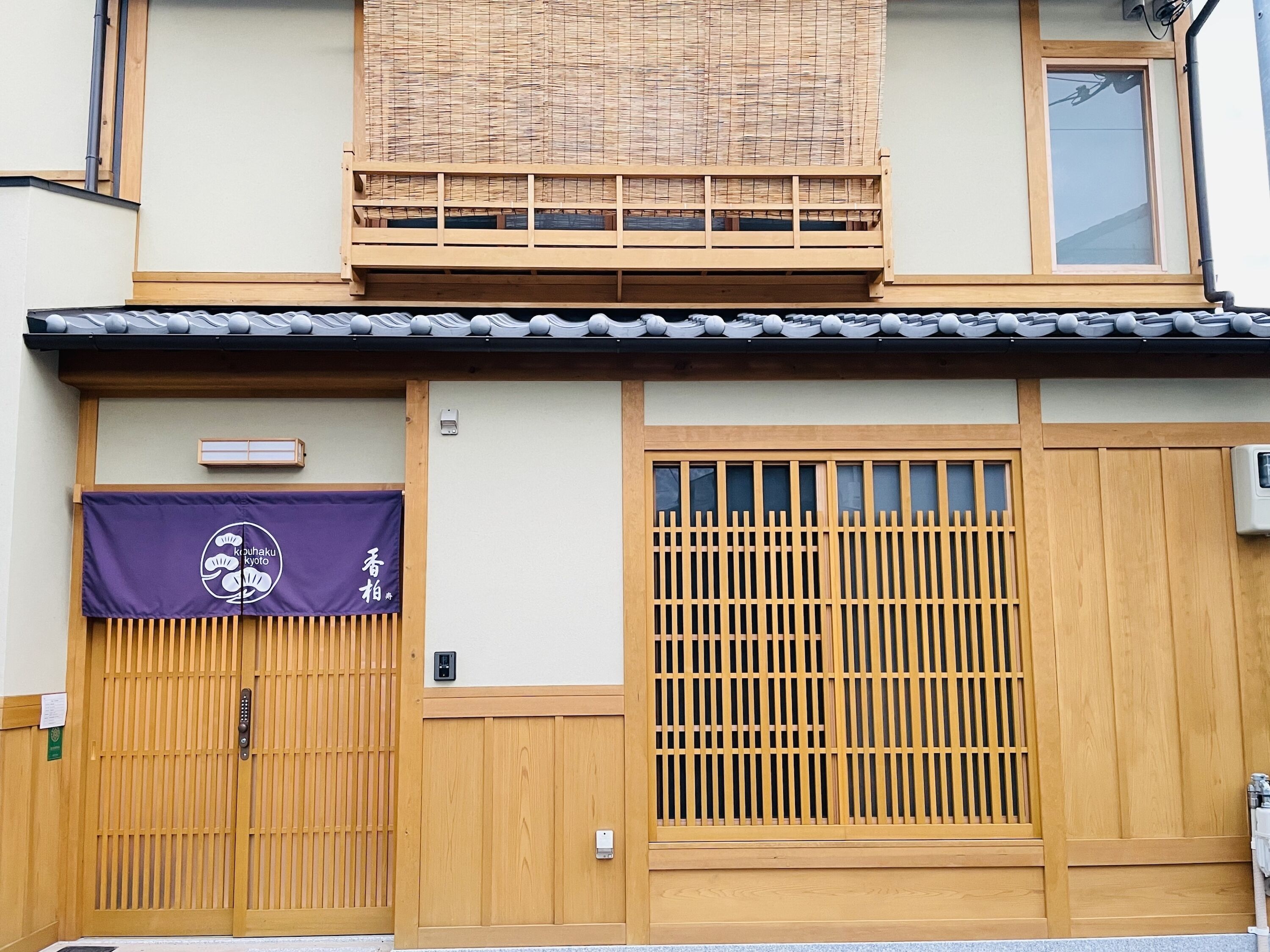Kouhaku Kinkaku Fuku