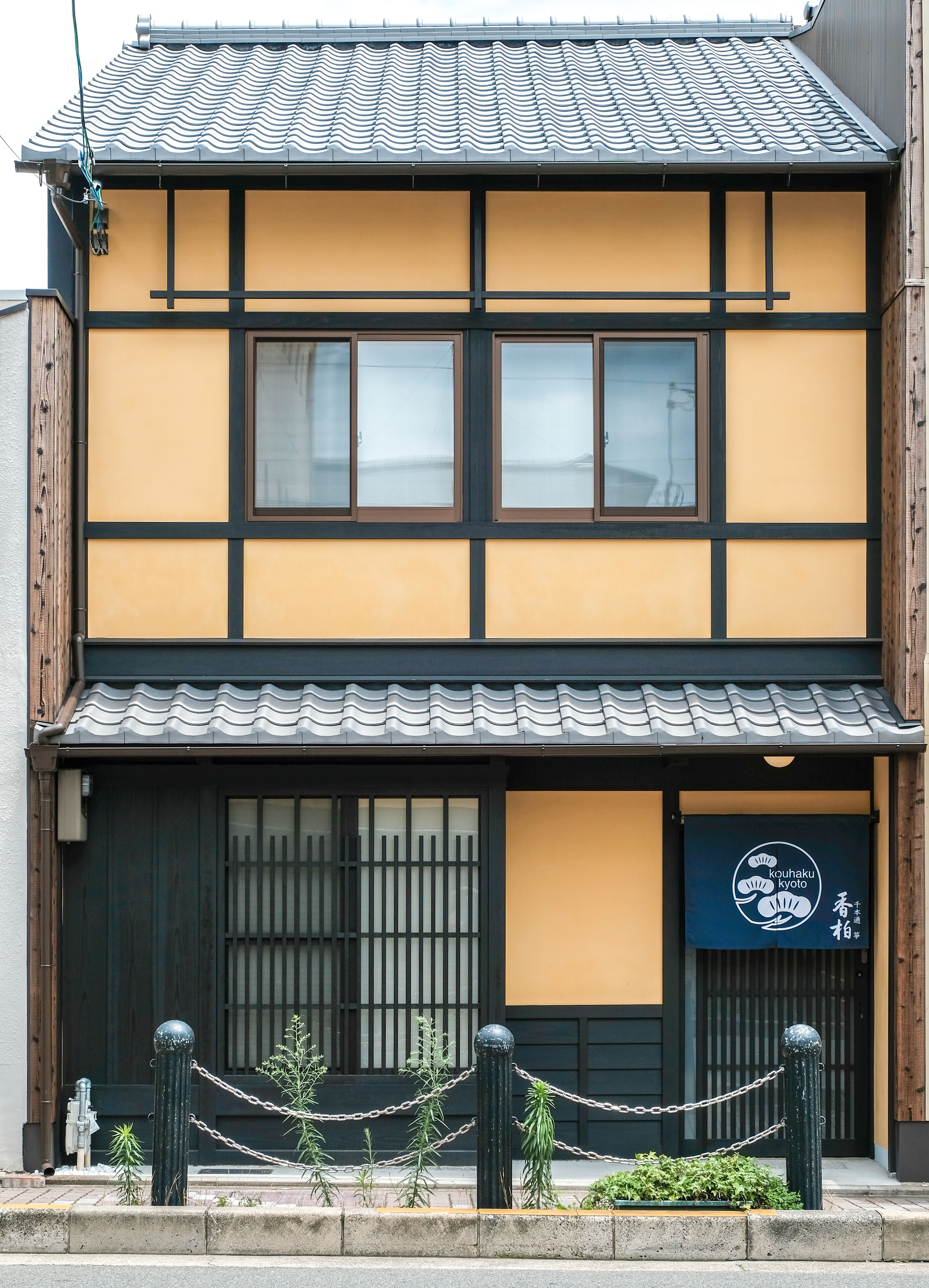 Kouhaku Nijo Fue