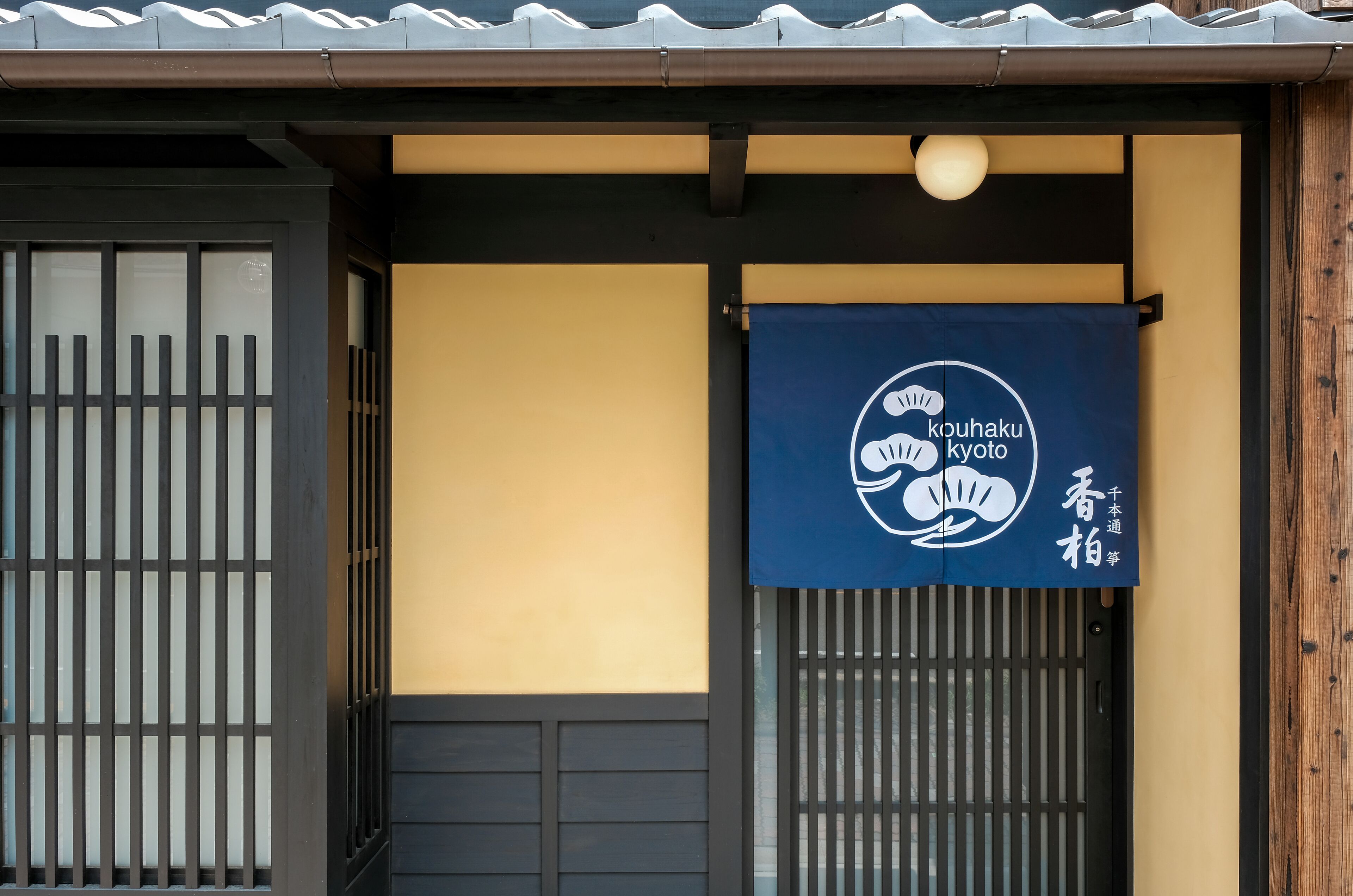 Kouhaku Nijo Fue