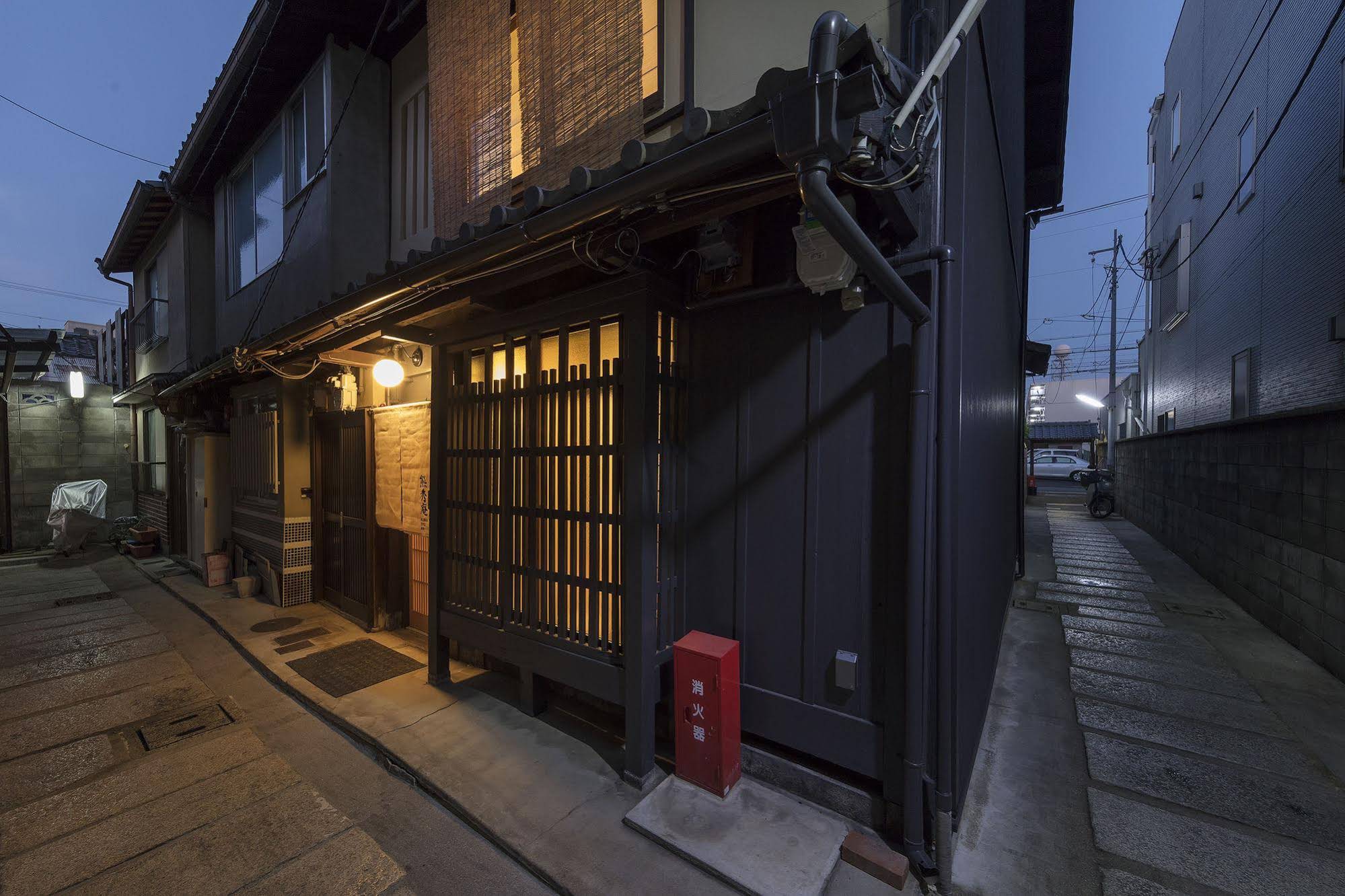 Machiya Residence Inn Kumashuan